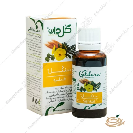 تصویر قطره سنکل