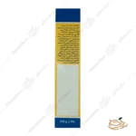 ترکیبات لوسیون بدن بچه ایروکس