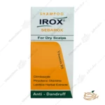 بسته بندی شامپو ضد شوره سباروکس ایروکس مخصوص اسکالپ خشک