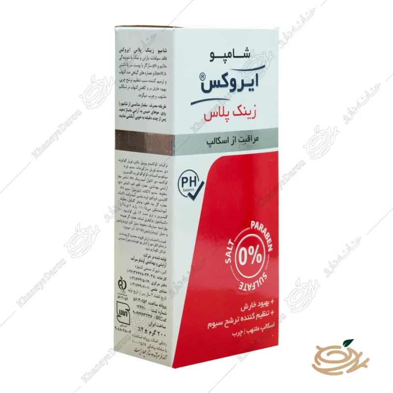 شامپو زینک پلاس ایروکس فاقد سولفات 3 بسته بندی شامپو زینک پلاس ایروکس فاقد سولفات