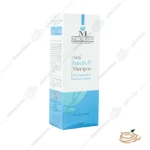 بسته بندی شامپو ضد شوره مدیلن برای موهای چرب