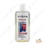 تصویر شامپو حاوي اوره شامپو اسکالپیا اوره ۵ درصد