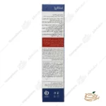 نحوه استفاده شامپو حاوي اوره شامپو اسکالپیا اوره ۵ درصد