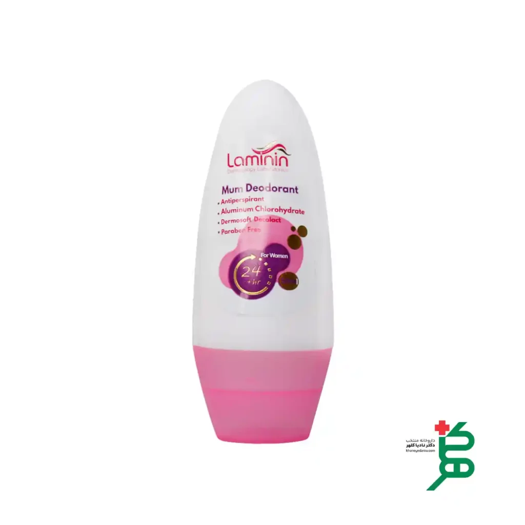 مام رول ضد تعریق بانوان لامینین