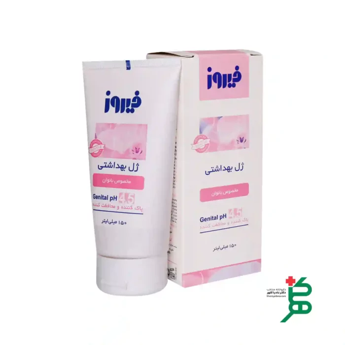 ژل بهداشتی بانوان فیروز PH 4.5