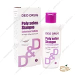 تصویر شامپو ضد شوره دئودراگ 200 میلی لیتر