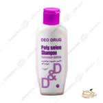 شامپو ضد شوره دئودراگ 200 میلی لیتر