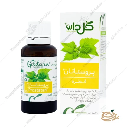 قطره گیاهی پروستاتان گل دارو