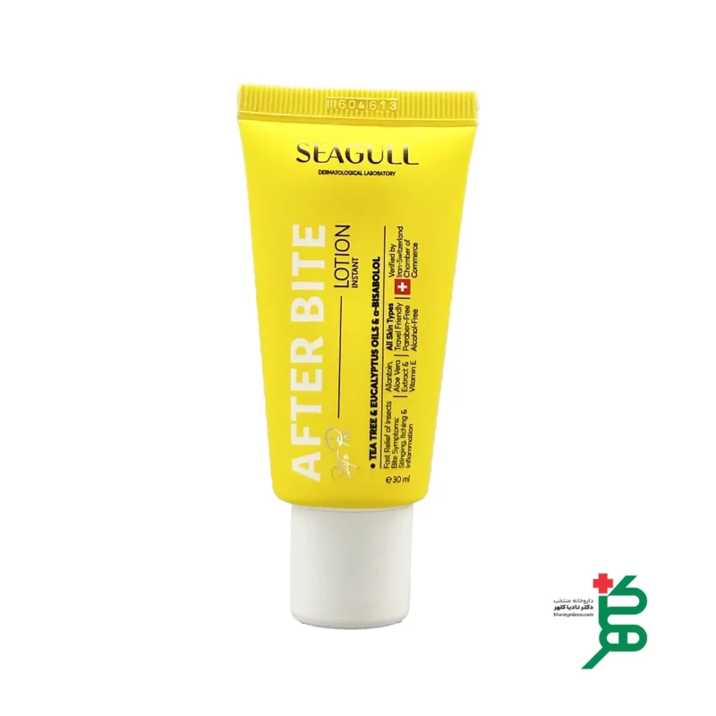 لوسیون پس از گزش حشرات سی گل 2 لوسیون سی گل با تخفیف ویژه در داروخانه آنلاین خانه دارو