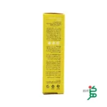 لوسیون سی گل برای کاهش التهاب و قرمزی ناشی از نیش حشرات