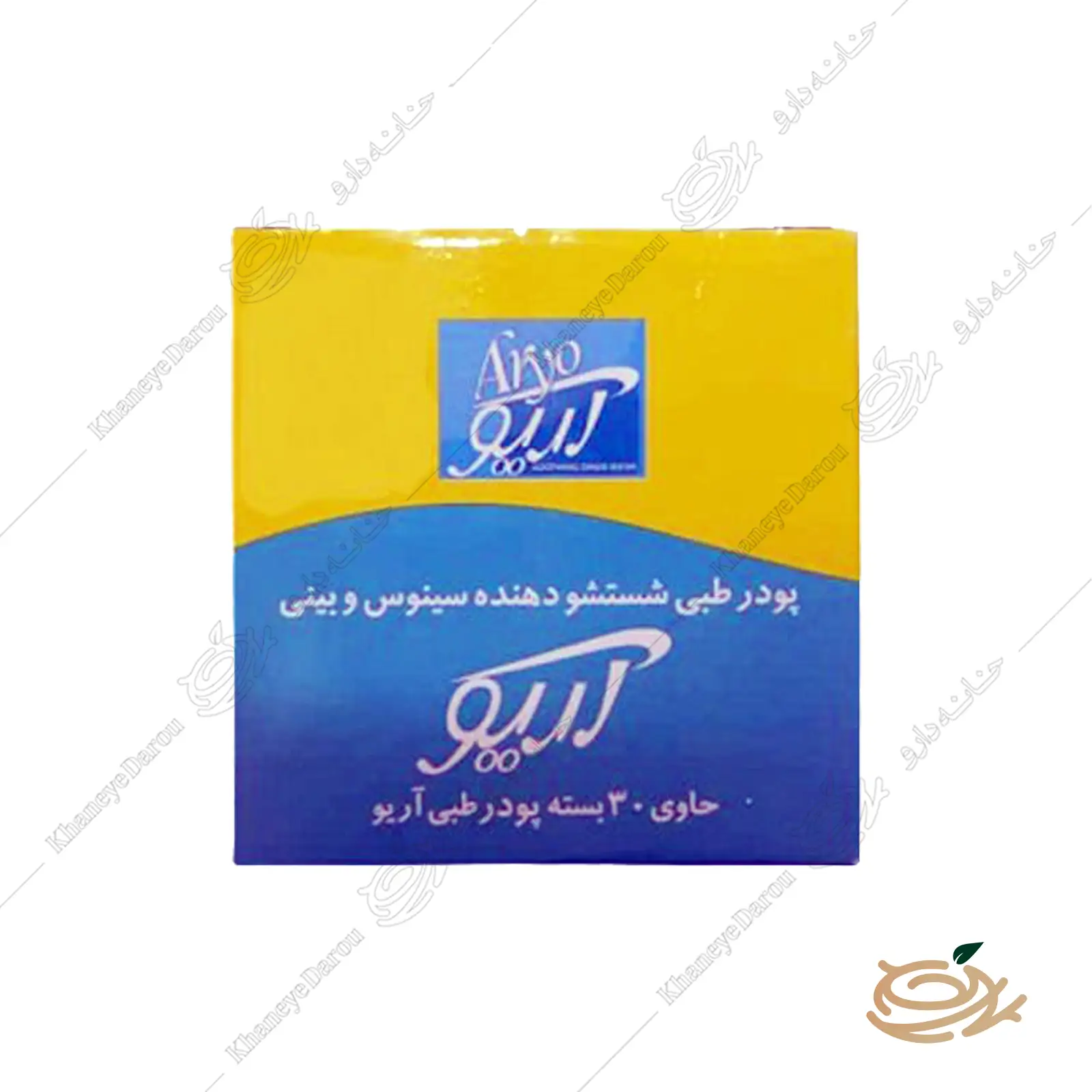 ario normal saline نمک طبی آریو