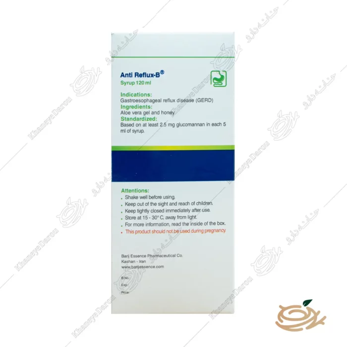 توضیحات شربت آنتی رفلاکس باریج (معده)