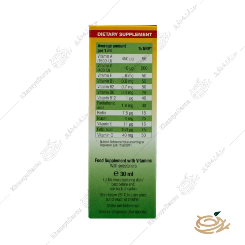 قطره بیبی جویس یوروویتال 2 ترکیبات قطره بیبی جویس یوروویتال