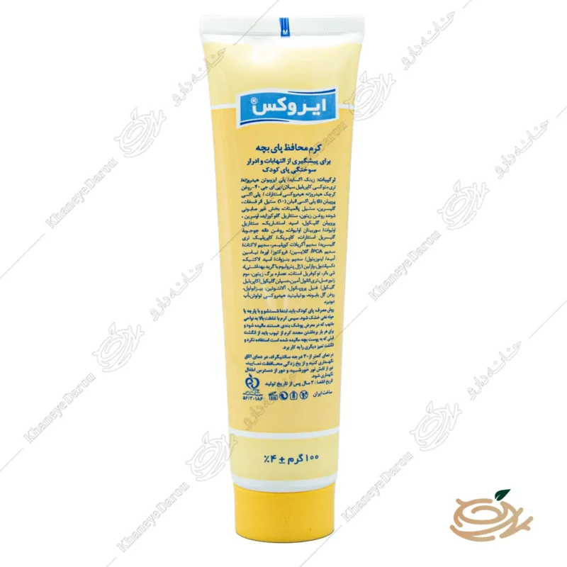 نحوه مصرف کرم محافظ پای بچه ایروکس