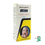 ترکیبات شامپو بدن کرمی بچه ایروکس
