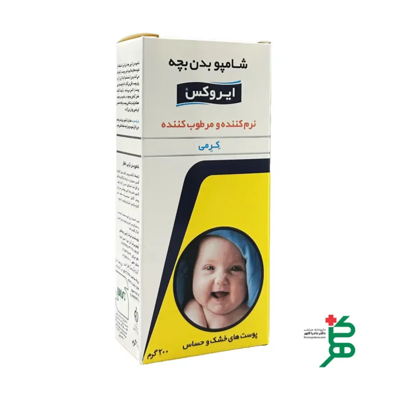 ترکیبات شامپو بدن کرمی بچه ایروکس