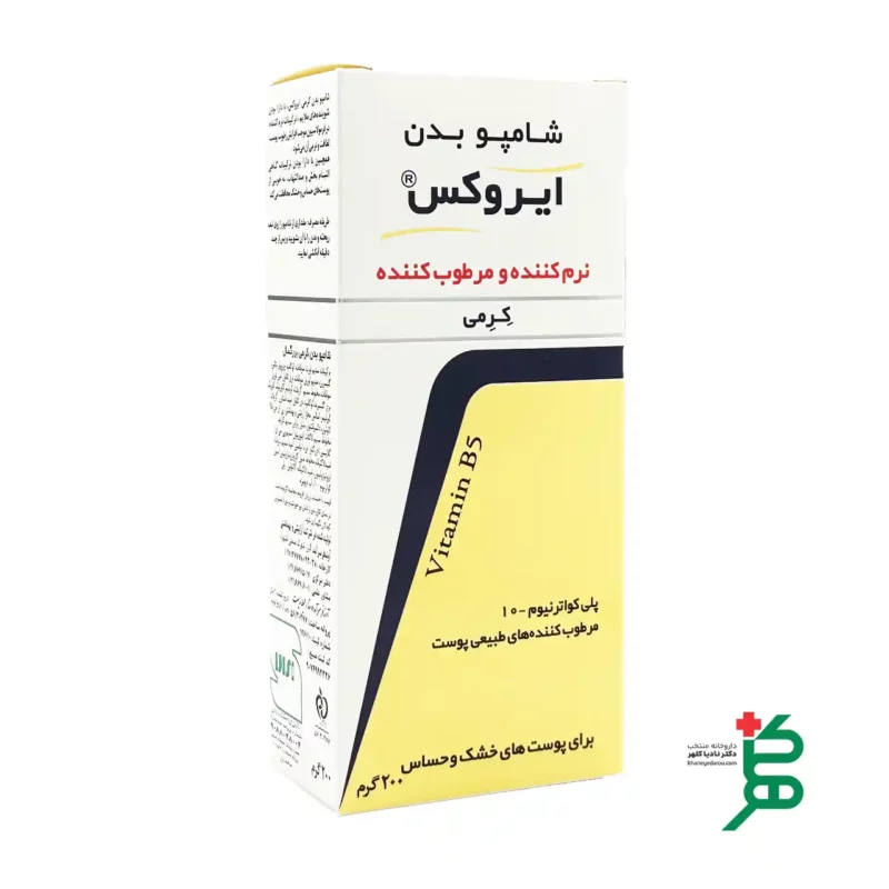 ترکیبات شامپو بدن کرمی ایروکس