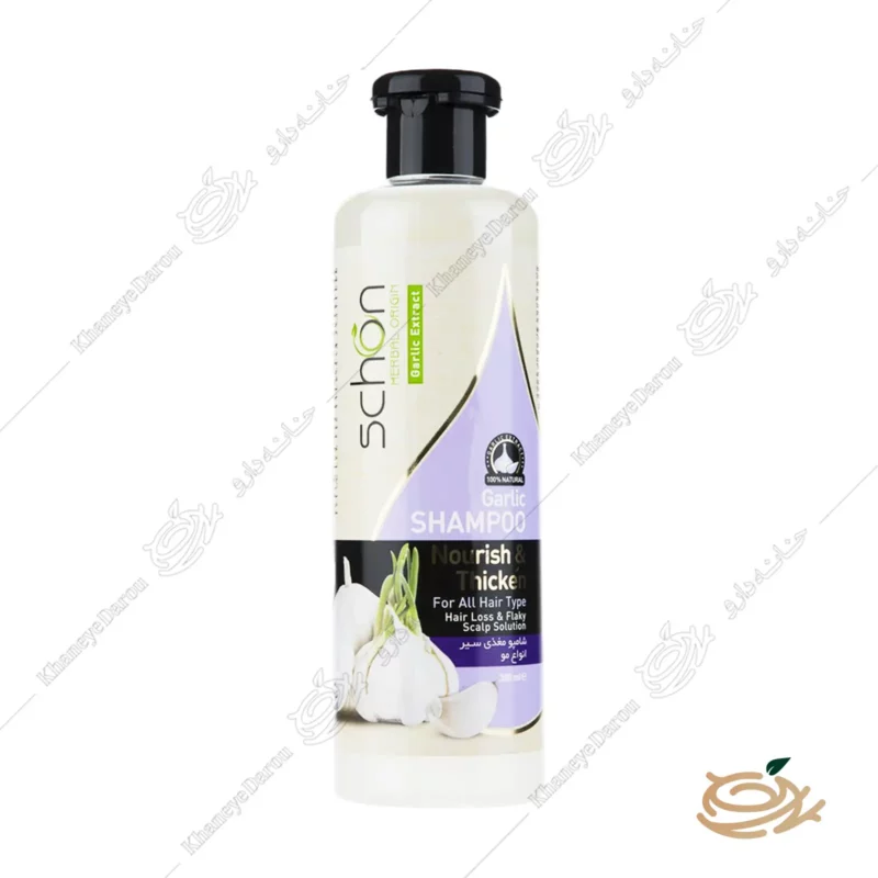 شامپو سیر شون