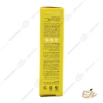 نحوه مصرف لوسیون پس از گزش حشرات سی گل