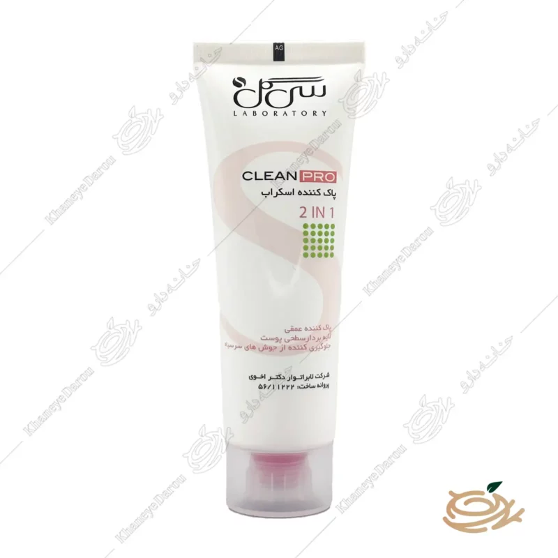 پاک کننده اسکراب سی گل
