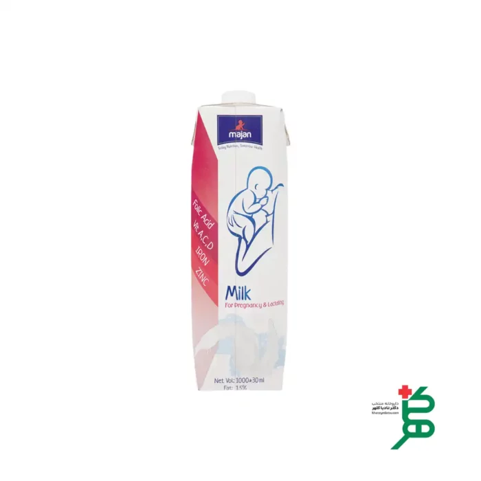 شیر برای مادران در دوران شیر دهی و بارداری ماجان کاله