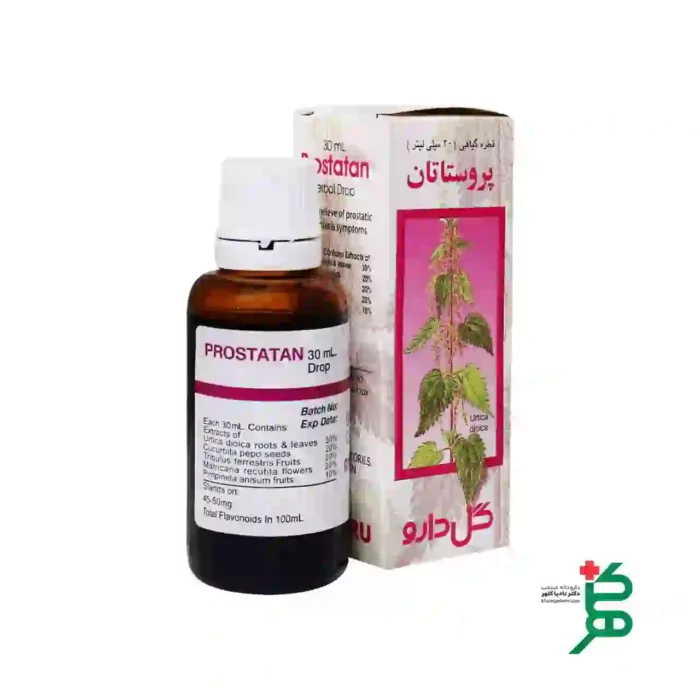 قطره گیاهی پروستاتان گل دارو