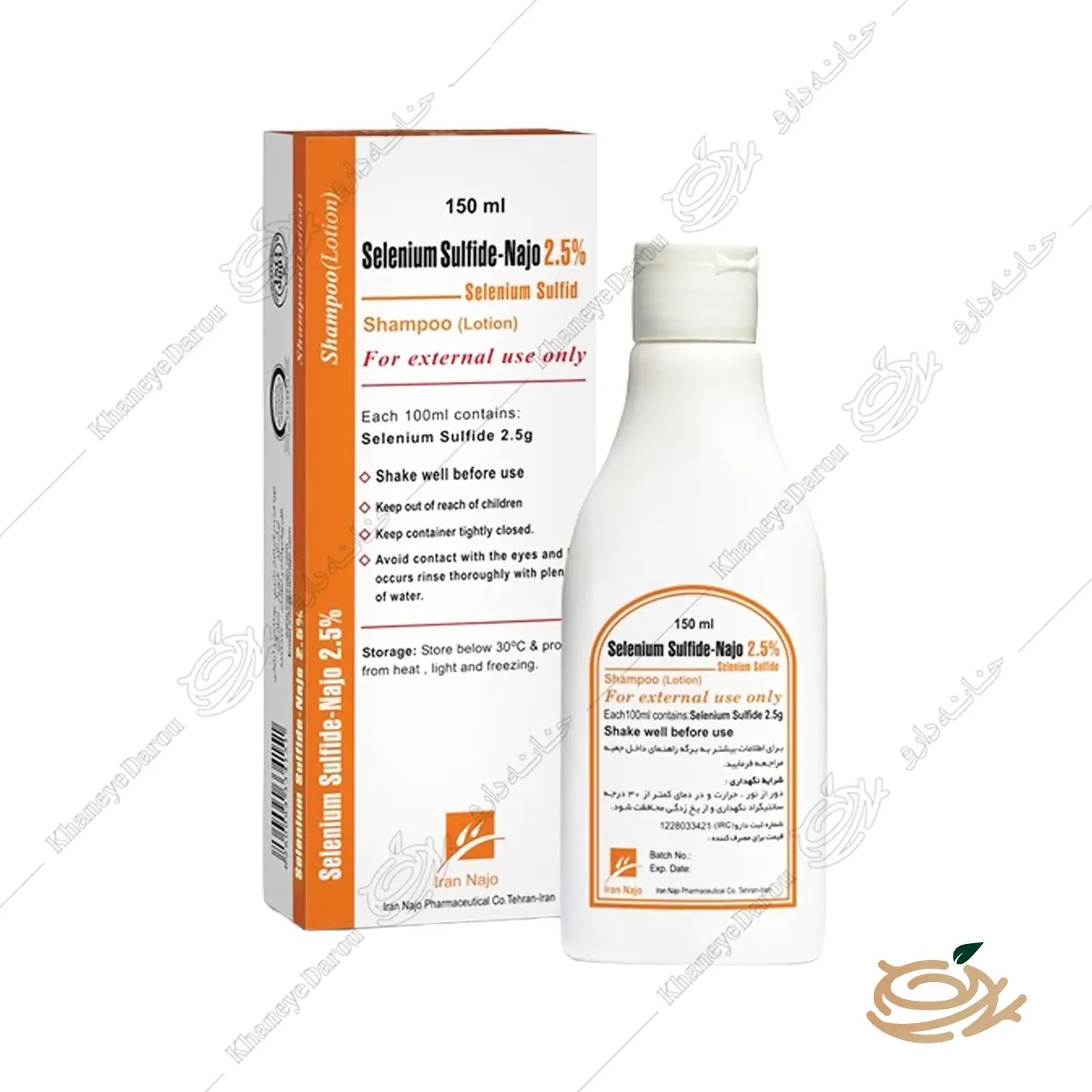 Najo Selenium Sulfide 2.5 شامپو ضد شوره سلنیوم سولفاید 2.5