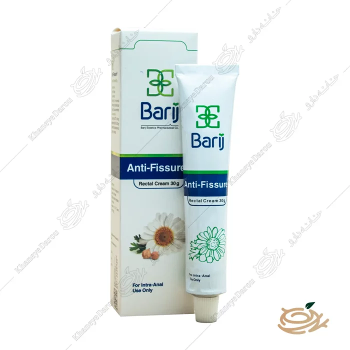 تصویر پماد آنتی فیشر باریج