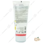 توضیحات نرم کننده موهای شکننده و وزدار فولیکا