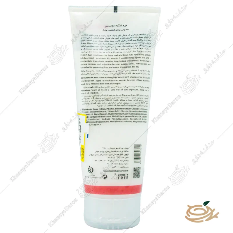 توضیحات نرم کننده موهای شکننده و وزدار فولیکا