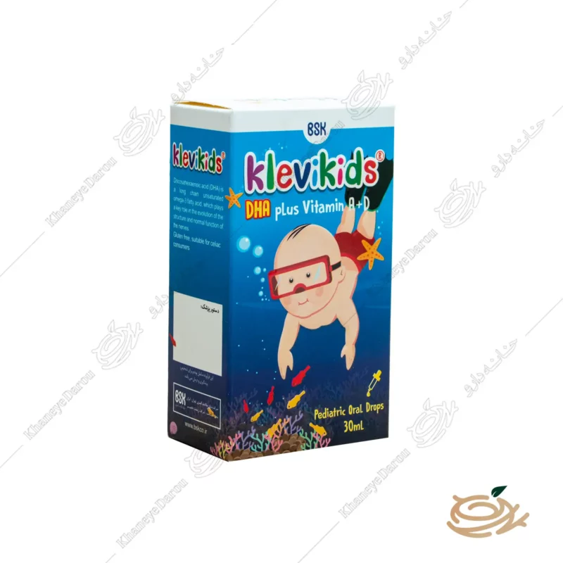 قطره کلوی کیدز 2 بسته بندی قطره کلوی کیدز