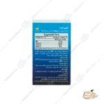 ترکیبات قطره کلوی کیدز