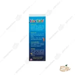 مزایا قطره کلوی کیدز