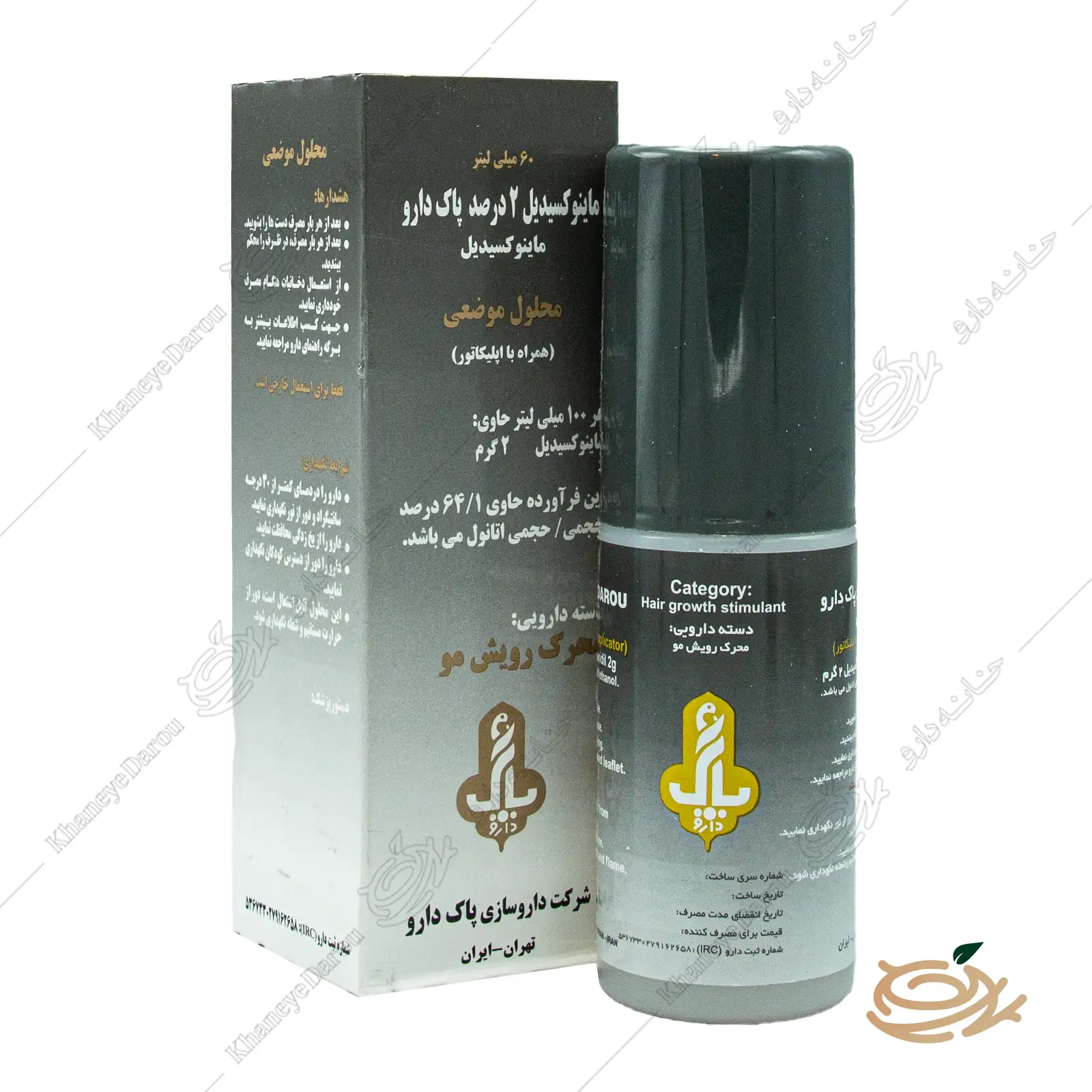 pak-darou-minoxidil-2 تصویر ماینوکسیدیل 2 درصد پاک دارو