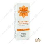 بسته بندی کرم کالاندولا سیوند