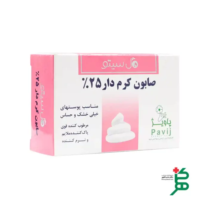 صابون کرم دار 25% گل سیتو