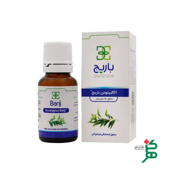 قطره غیرخوراکی بخور اکالیپتوس باریج (رفع سرفه و گرفتگی بینی)