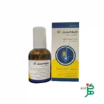 خانه دارو 87 محلول ماینوکسیدیل 2 درصد