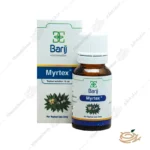 تصویر محلول میرتکس باریج