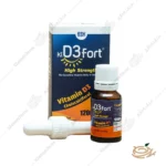 تصویر قطره کید ۳ فورت بی اس کی