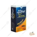 بسته بندی قطره کید ۳ فورت بی اس کی