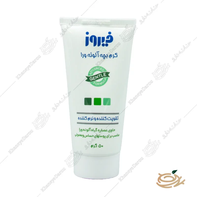 کرم آلوئه ورا فیروز