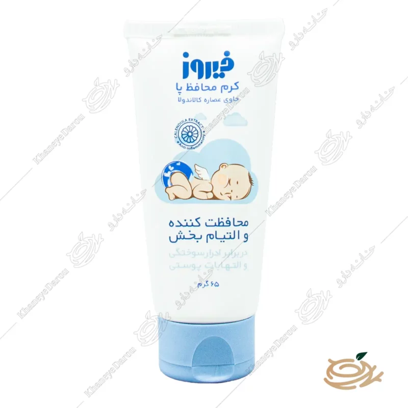 کرم محافظ پای کودک فیروز