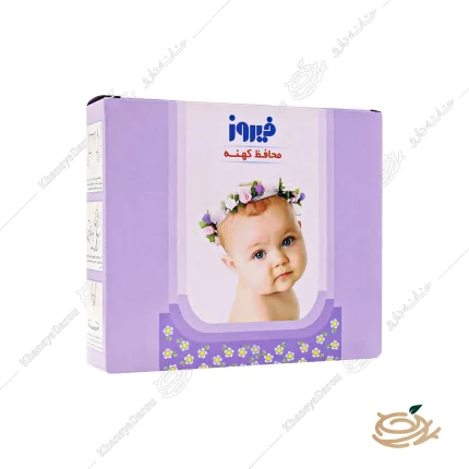 محافظ کهنه بچه فیروز