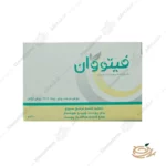 بسته بندی شوینده پوست چرب فیتو وان