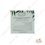 نحوه مصرف صابون کنترل کننده چربی بامبو و درخت چای دیپ سنس