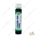 ویال ال کارنیتین 1000 یوروویتال