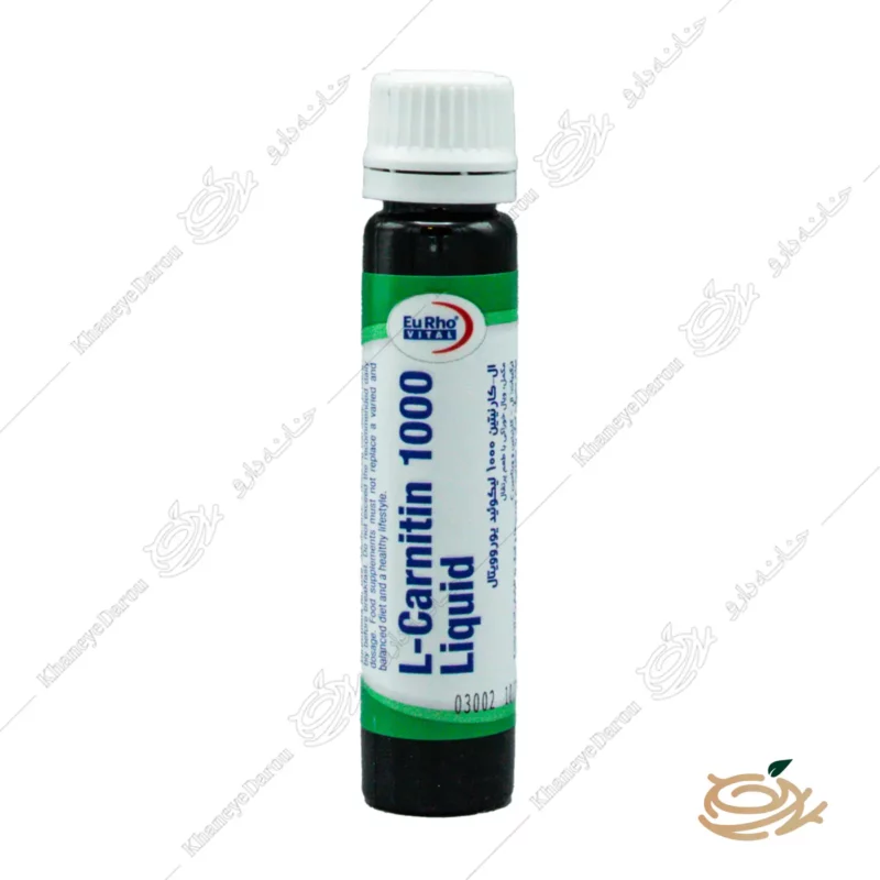 ویال ال کارنیتین 1000 یوروویتال