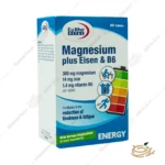 قرص منیزیم پلاس آیزن و ب6 یوروویتال