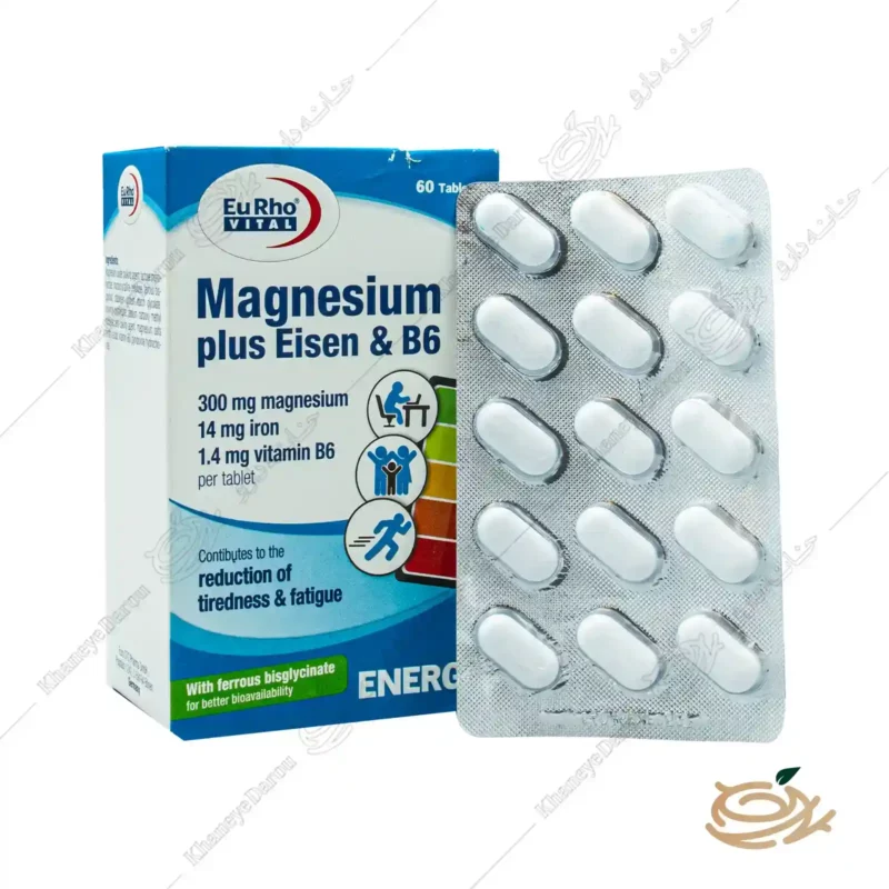 تصویر قرص منیزیم پلاس آیزن و ب6 یوروویتال